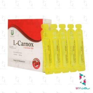 ویال خوراکی ال کارنوکس 1000 میلی گرم اوکسین داروی وشت