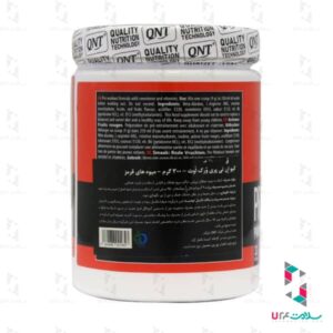 پودر پری ورک اوت پمپ آر ایکس کیو ان تی