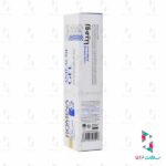 ژل مناسب پوست چرب و جوش دار رومینا