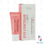 کرم دور چشم Age Pro سی گل