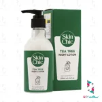 لوسیون شب پوست چرب و آکنه دار چای سبز اسکین شیک