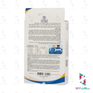 آسان قوزبند مخفی طب و صنعت کد 52300