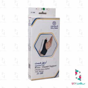 آرتوز شست طب و صنعت